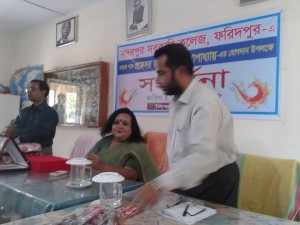 Professor Dr. Kakoly Mukhopaddhayee 1