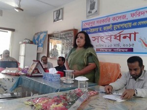 Professor Dr. Kakoly Mukhopaddhayee 3