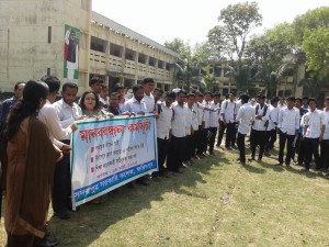 Sadarpur Govt. College's Manobbondhon 2015 (13)