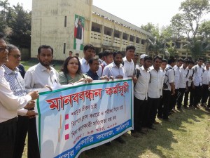 Sadarpur Govt. College's Manobbondhon 2015 (14)