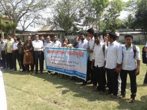 Sadarpur Govt. College's Manobbondhon 2015 (16)