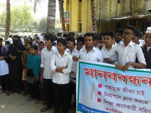 Sadarpur Govt. College's Manobbondhon 2015 (7)