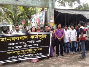 13876523_1576189029353506_5262891095757063637_n