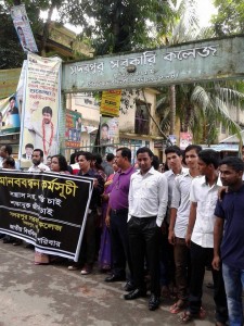 13921074_1576187836020292_5930480242533316987_n