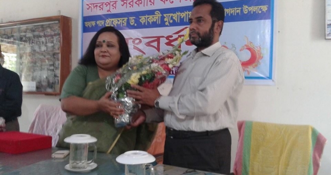 Principal Shongbordhona